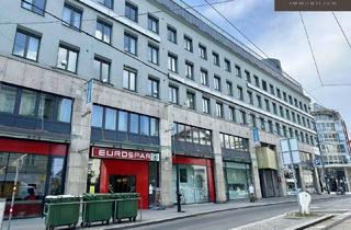 Büro zu mieten in Rennweg, 1030 Wien, + + + Büro- und Geschäftszentrum qBIK + + +