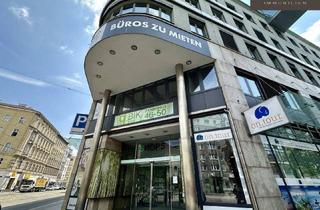 Büro zu mieten in Rennweg, 1030 Wien, + + + Büro- und Geschäftszentrum qBIK + + +