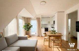 Maisonette kaufen in Aspernstraße, 1220 Wien, Exklusive Maisonettewohnung in 1220 Wien – Klimaanlagen, Balkon & Top-Ausstattung I Nähe Seestadt I U2 Seestadt I U2 Aspernstraße