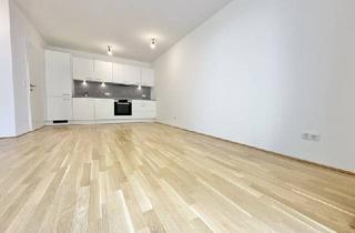 Wohnung mieten in Tokiostraße, 1220 Wien, Hier müssen Sie schnell sein - AB SOFORT BEZIEHBAR! Tolle 3 Zimmerwohnung + Terrasse/Garten! Absolute Ruhelage - Tokiostraße!