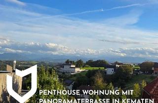 Penthouse kaufen in 4531 Kematen an der Krems, WOHNEN ÜBER DEN DÄCHERN VON KEMATEN - PENTHOUSE WOHNUNG MIT PANORAMATERRASSE