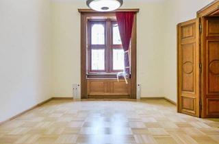 Büro zu mieten in Schottenring, 1010 Wien, Repräsentatives Büro mit 4 Räumen | historisches Ambiente in der Alte Börse