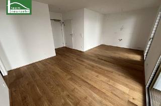 Wohnung kaufen in Am Freihof, 1220 Wien, Grün und doch so nah! Modernes, hochwertiges und optisch beeindruckendes Wohnen bei der U1 Kagraner Platz mit Nähe zur Alten Donau! - JETZT ZUSCHLAGEN