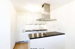 Wohnung mieten in Am Kaisermühlendamm, 1220 Wien, Wohnung in Kaisermühlen – Nur wenige Schritte zur Alten Donau