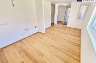 Wohnung kaufen in Leopoldigasse, 1230 Wien, So klein, so smart, so rentabel! Ideal zur Vermietung! Photovoltaik + Wärmepumpe! Loggia + Kompakter Grundriss + Energieeffizienz + Perfekte Anbindung und Nahversorgung! Jetzt zugfreifen!