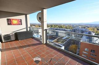 Wohnung kaufen in 1100 Wien, " ++ Wienerberg City ++ Weitblick ++ Panorama-Pool-Nutzung ++