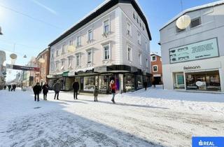 Geschäftslokal mieten in 9900 Lienz, Mitten in Lienz- mitten im Leben.