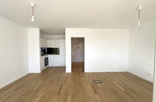 Wohnung mieten in Graben, 1010 Wien, ERSTBEZUG nach Sanierung! Modernes Innenstadtappartement mit Freifläche in 1010 Wien