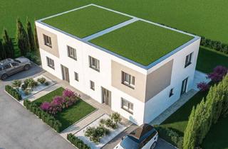 Haus kaufen in 4181 Oberneukirchen, FIXPREIS AKTION 2025 BM EFH - BELAGSFERTIG ohne GRUNDSTÜCK !!