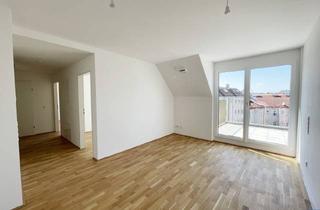 Anlageobjekt in Gudrunstraße 90, 1100 Wien, Bezugsfertig und sofort beziehbar: Investieren Sie klug - MAJA bietet renditestarkes Wohnen in Wien.