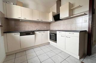 Wohnung mieten in Ankerstraße, 8054 Graz, Preisgünstige Neubauwohnung mit Balkon, Hell und Ruhig