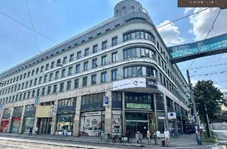 Büro zu mieten in Rennweg, 1030 Wien, + + + Büro- und Geschäftszentrum qBIK + + +