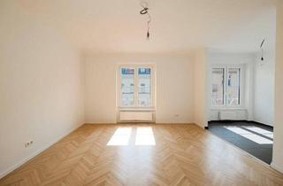 Wohnung kaufen in Kleistgasse, 1030 Wien, Erstbezug nach Komplettsanierung - 2-Zimmer-Wohnung im 5. Liftstock, Kleistgasse