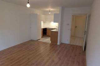 Wohnung mieten in Jagdschlossgasse 1-3, 1130 Wien, Helle, nordseitige 2-Zimmer-Wohnung mit Top-Lage am Lainzer Platz