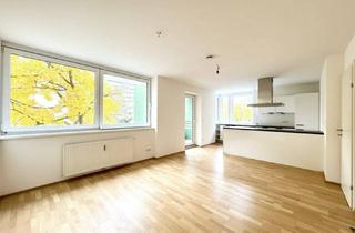 Wohnung mieten in Am Kaisermühlendamm, 1220 Wien, Wohnung in Kaisermühlen – Nur wenige Schritte zur Alten Donau