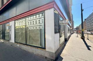 Geschäftslokal mieten in Erdbergstraße / Lände, 1030 Wien, ++ EXKLUSIVES ECKLOKAL ++ Sichtbarkeit garantiert