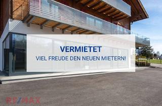 Gewerbeimmobilie mieten in Waldburgstraße 43/1, 6714 Nüziders, Die perfekte Fläche für Ihre Anforderungen mitten im Walgau