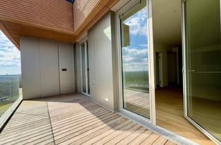 Wohnung mieten in Viertel Zwei, Wu-Campus, Messe Wien, Grüner Prater, 1020 Wien, LEBENSQUALITÄT 2.0 - LUXUSWOHNUNG IM PRESTIGE-PROJEKT "GRÜNBLICK"