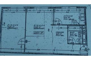 Wohnung mieten in 1200 Wien, Moderne 2-Zimmer Neubauwohnung mit Aufzug