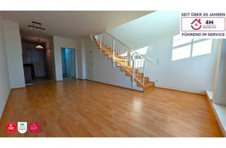 Maisonette kaufen in 2333 Leopoldsdorf, Wohnen im Grünen, leben in Stadtnähe: Stilvolle 3 Zimmer Maisonette mit Terrasse, Balkon privatem Seezugang und Garage