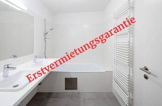 Wohnung kaufen in Tokiostraße 5A Top 27, 1220 Wien, Sicher anlegen. Schön wohnen. – Vorsorgewohnung nahe Alter Donau