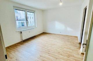 Wohnung mieten in Kaiserstraße, 1070 Wien, Moderne 1-Zimmer-Wohnung im 5. Liftstock mit separater Küche – Kaiserstraße 87, 1070 Wien
