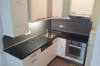 Wohnung mieten in Gatterholzg, 1120 Wien, Moderne 2-Zimmer Wohnung Nähe Schlosspark Schönbrunn