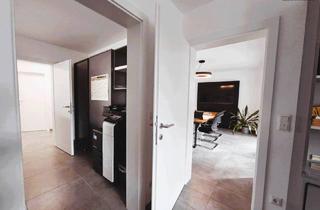 Gewerbeimmobilie kaufen in Donau, 1220 Wien, Büro- voll möbliert - 84 m² Nähe Kaiserwasser - inkl. Klimaanlage