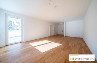 Wohnung kaufen in Edith-Kramer-Weg, 1220 Wien, Reduzierter Kaufpreis über den Winter - Jetzt Eigentum am Badeteich Hirschstetten sichern!