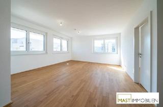 Wohnung kaufen in Ziegelhofstraße, 1220 Wien, Winteraktion bis 31.3 - Wohnen beim Badeteich Hirschstetten!