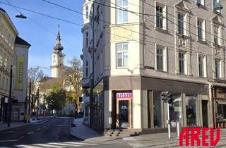 Wohnung mieten in Schmidtorstraße 6/Promenade 10, 4020 Linz, ZENTRAL WOHNEN AN DER PROMENADE - 2 ZIMMERWOHNUNG - TOP 07