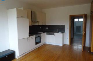 Wohnung mieten in 4783 Wernstein am Inn, Attraktive Wohnung in Wernstein am Inn – 1. Etage