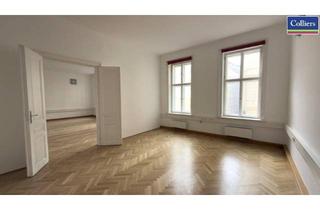 Büro zu mieten in 1010 Wien, Modernes Büro in generalsaniertem Gründerzeithaus nähe Stephansdom | 1010 Wien