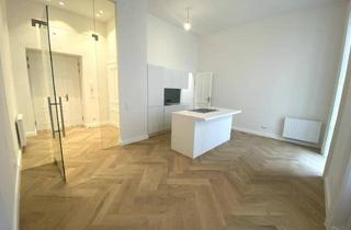 Wohnung mieten in 1010 Wien, 2,5-Zimmer-Wohnung im Börseviertel - zu mieten in 1010 Wien