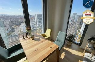 Wohnung mieten in Hauptbahnhof, 1100 Wien, 17.Stock - Erstklassiges Wohnen mit Panoramablick