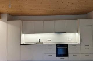 Wohnung mieten in 6952 Hittisau, Helle neuwertige 2-Zimmergartenwohnung ab 01.01.2026 zu vermieten