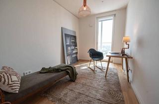 Wohnung mieten in Dr.-Adolf-Schärf-Platz 10, 1220 Wien, NEUBAU | 2 ZIMMER MIT BALKON | VIENNA TWENTYTWO | MIETBEGINN 1. APRIL 2026