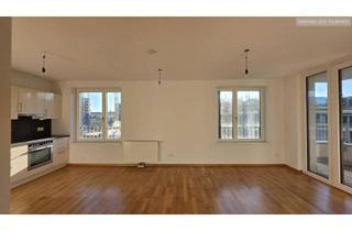 Wohnung mieten in Fred-Zinnemann-Platz, 1030 Wien, EUROGATE: 2 Zimmer Wohnung ++ GYM ++ 6.OG ++ Energieklasse A