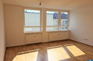 Wohnung mieten in Handelskai, 1200 Wien, Schöne 2 Zimmerwohnung bei der Millennium City!