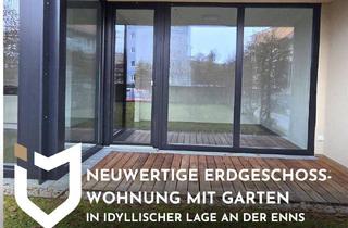 Wohnung kaufen in 4400 Steyr, NEUWERTIGE ERDGESCHOSSWOHNUNG MIT GARTEN IN IDYLLISCHER LAGE AN DER ENNS