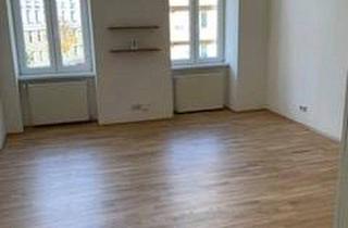 Wohnung kaufen in Adalbert-Stifter-Straße 12, 1200 Wien, TOP - Renovierte 2-Zimmer Wohnung mit sehr guter öffentlicher Anbindung in 1200 Wien