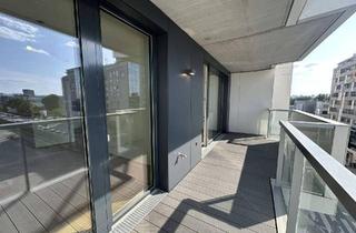 Wohnung mieten in Wehlistraße 291, 1020 Wien, MARINA TOWER - Helle 2-Zimmer-Wohnung mit Balkon und überdachter Loggia