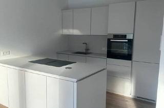 Wohnung mieten in 5020 Salzburg, Neubau: "Domizil Heaven 7" Erstbezug 2-Zimmer Wohnung Salzburg-Maxglan