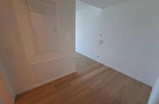 Wohnung mieten in Meiereistraße 14, 1020 Wien, Wohnoase mit Urlaubsflair – moderne 2-Zimmer-Wohnung im Viertel Zwei (provisionsfrei & Erstbezug), WU & U2 Nähe