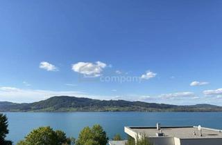 Grundstück zu kaufen in 4852 Weyregg am Attersee, Baugrund mit Seeblick, 800m2 in Weyregg am Attersee – Mit diesem Ausblick!!! - Ihr Platz im Paradies!