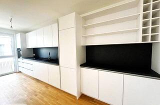 Loft kaufen in Kagraner Platz, 1220 Wien, Erstbezug! 3-Zimmer-Wohnung mit Terrasse inkl. Küche in der Nähe U1 Kagraner Platz