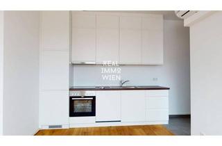 Wohnung mieten in Jägerstraße, 1200 Wien, Top Lage!! Nähe U6 JÄGERSTRASSE!! 20. Bezirk!!! 360° Grad Besichtigung!!