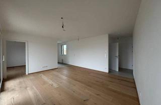 Wohnung kaufen in Schlachthammerstrasse 78, 1220 Wien, Neubau-Erstbezug-2 Zi plus separate Küche, Bad, Vorzimmer