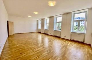 Büro zu mieten in Ullmannstraße, 1150 Wien, GROSSRÄUMIGES 2-ZIMMER-BÜRO BEIM GAUDENZDORFER GÜRTEL IM 15.BEZIRK!