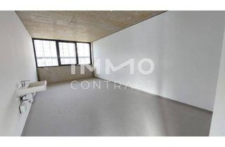 Büro zu mieten in 1230 Wien, 25m² Behandlungsraum - modern und effizient